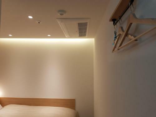 Albergue Artravel Myeongdong
