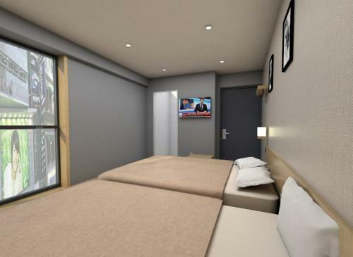 Albergue Artravel Myeongdong