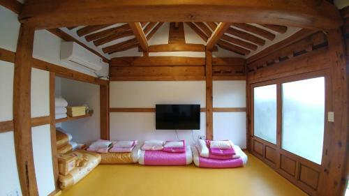 Hostal Sohyundang Guesthouse