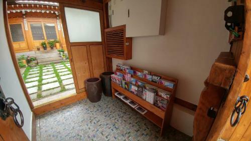 Hostal Sohyundang Guesthouse