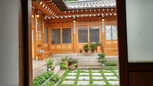 Hostal Sohyundang Guesthouse