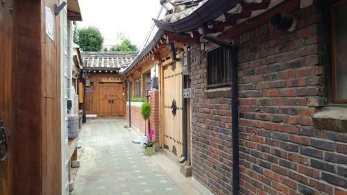 Hostal Sohyundang Guesthouse