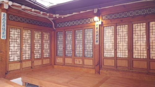 Hostal Sohyundang Guesthouse
