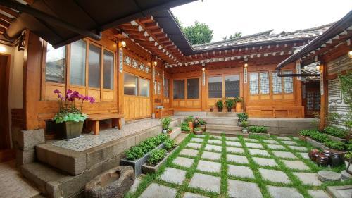 Hostal Sohyundang Guesthouse