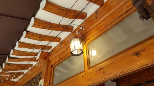 Hostal Sohyundang Guesthouse