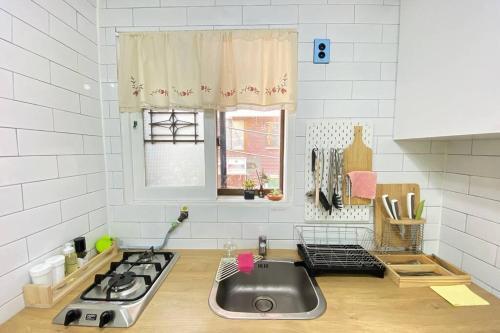 Apartamento Terrace In Mincho House