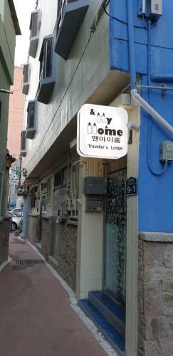 Albergue And My Home