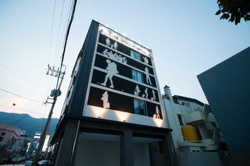 Hotel Yeosu Thestay Hostel