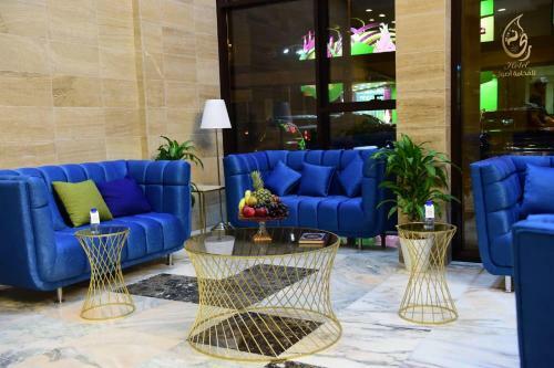 Rihanna Hotel Apartment