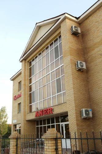 Hotel Aner