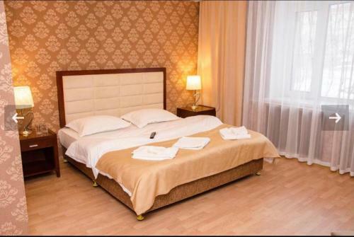 Hotel Inju