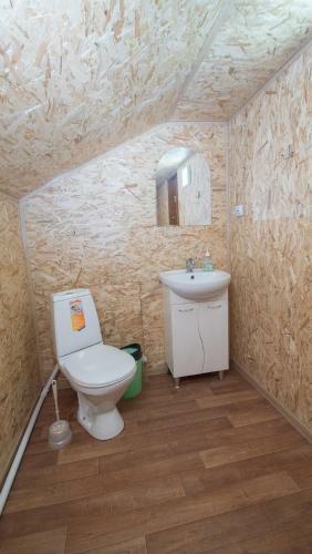 Albergue ?????? ?????? ??? ??????????? ???????? ??? ???????