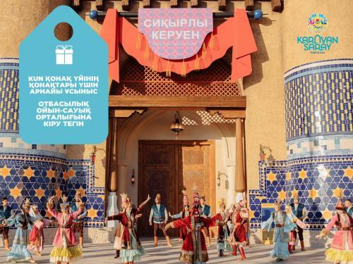 Karavansaray Turkistan Kun Hotel