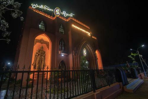 Bagan Htate Htar Hotel