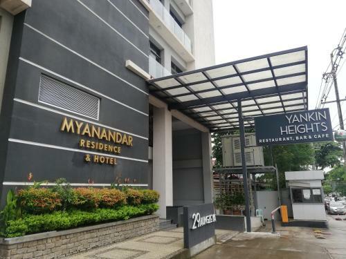 Myanandar Residence & Hotel
