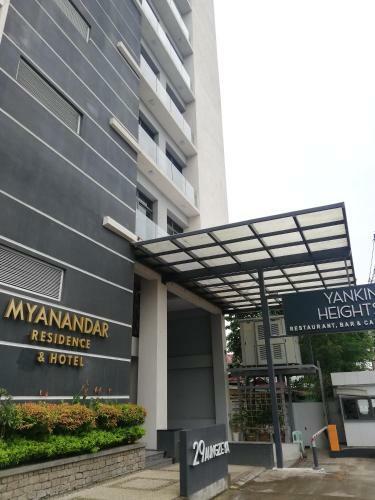 Myanandar Residence & Hotel