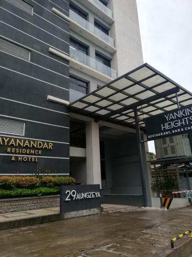 Myanandar Residence & Hotel