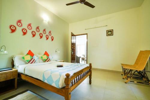Hostal Alamanda Guest House
