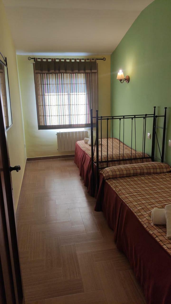 Hotel Complejo Turistico Rural Puerto Magina