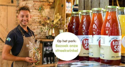 Blije Haventent Met Prive Sanitair - 2-4 Pers