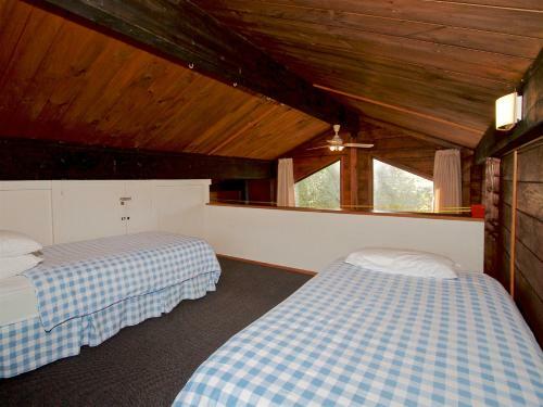 The Cosy House - Ohakune Holiday Home