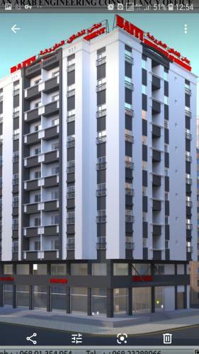 Hotel Baiti Furnished Apartments