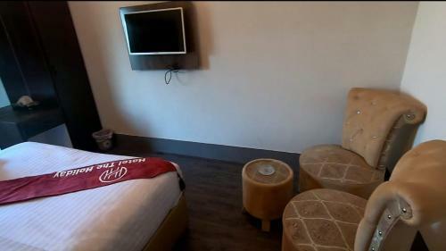 Hotel The Holiday