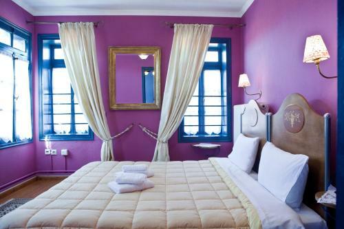 Posada Oikia Mitsiou Traditional Inn