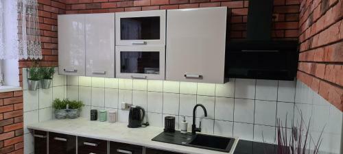 Quiet Besamet Apartment