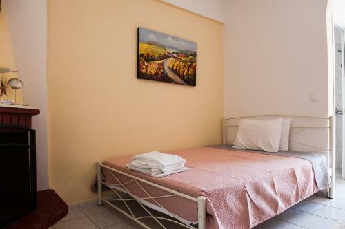Apartamento Maria Village