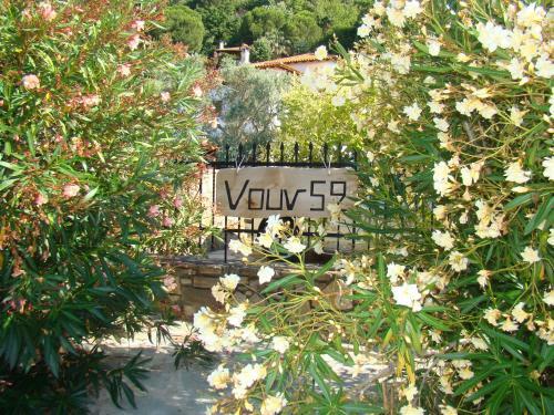 Apartamento Vour 52