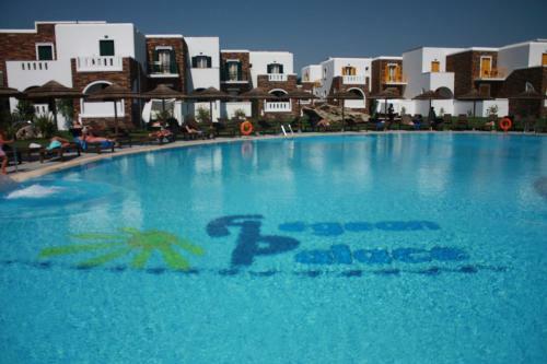 Hotel Aegean Land (ex Palace)