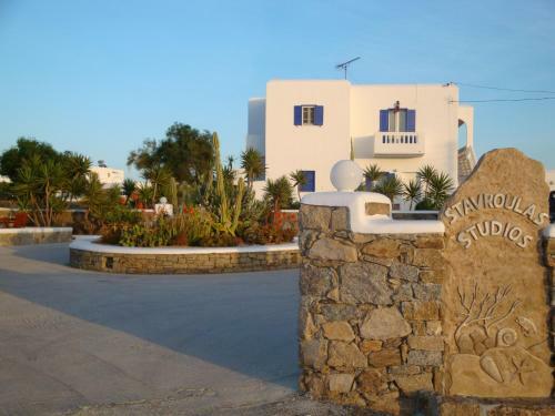 Apartamento Stavroula Studios