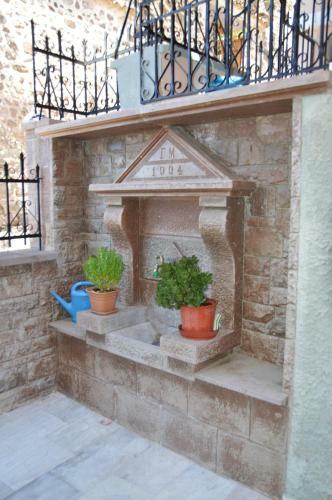 Apartamento Mpaliaka Myrsini