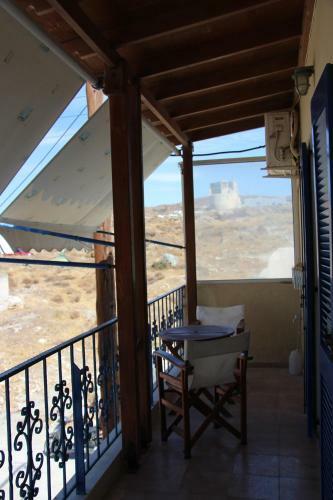 Apartamento Pansion Andreas