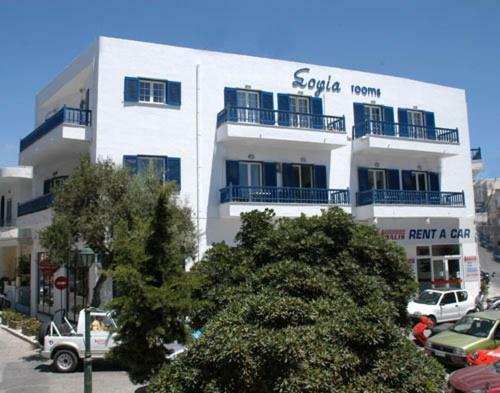 Hostal Sofia