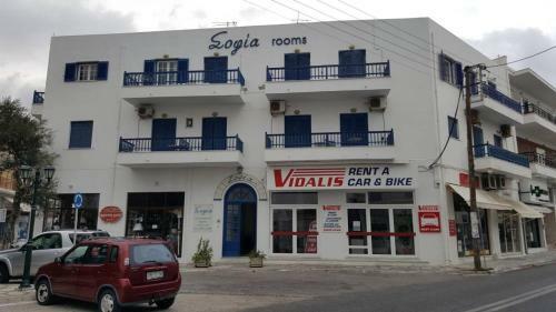 Hostal Sofia