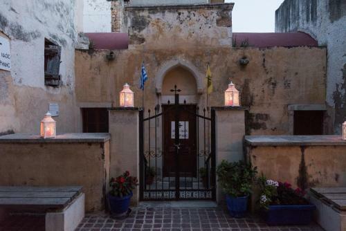 Apartamento Harismari Cozy Hotel