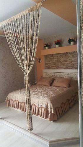 Hotel Almaz
