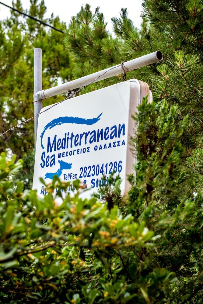 Apartamentos Mediterranean Sea