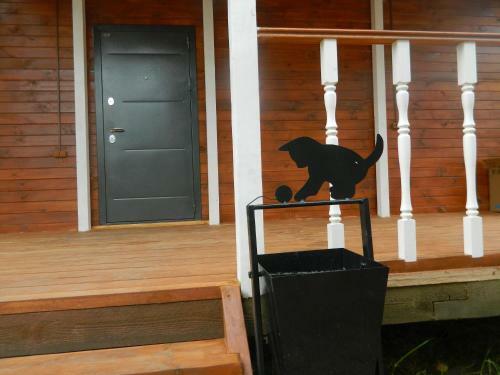 Hostal Teremok Guest House