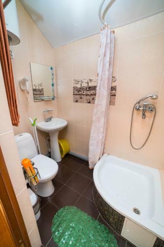 Hostal Svetlana Guest House