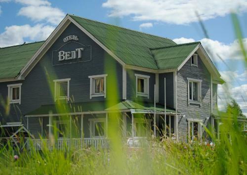 Hostal Hotel Welt
