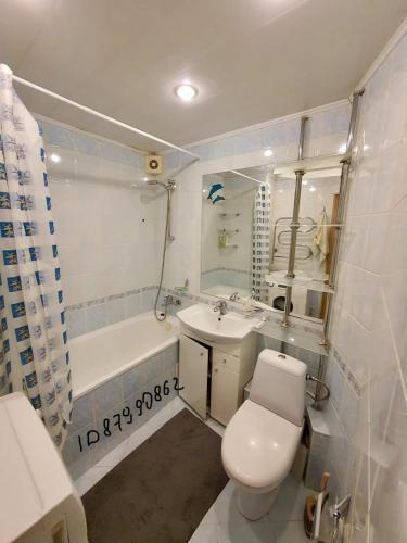 Apartamento ??????????? ? ????? ?? ?????? ???????