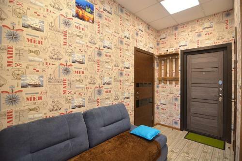 Mister Hostel Khabarovsk