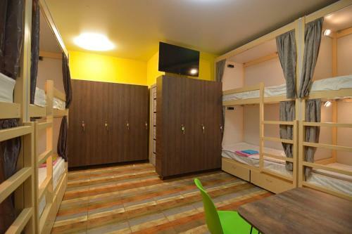 Mister Hostel Khabarovsk