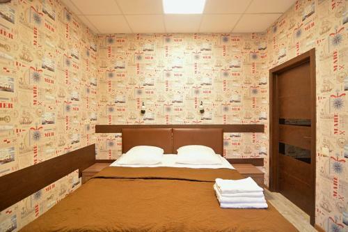 Mister Hostel Khabarovsk