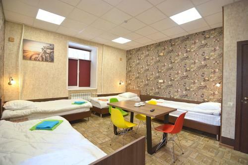 Mister Hostel Khabarovsk
