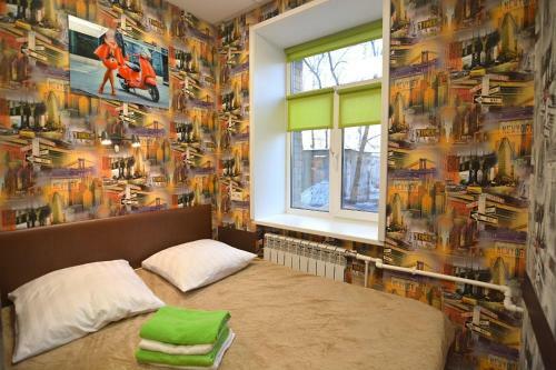 Mister Hostel Khabarovsk