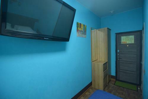 Mister Hostel Khabarovsk